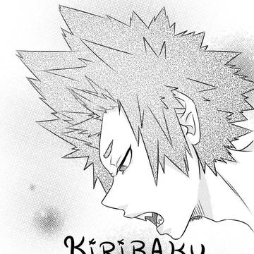 切爆 Kiribaku #1