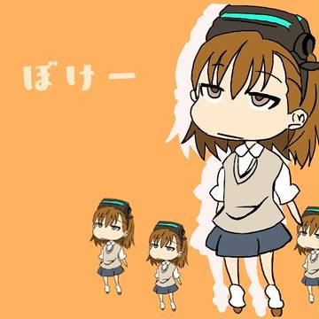 どこかぬけてるしすたーず