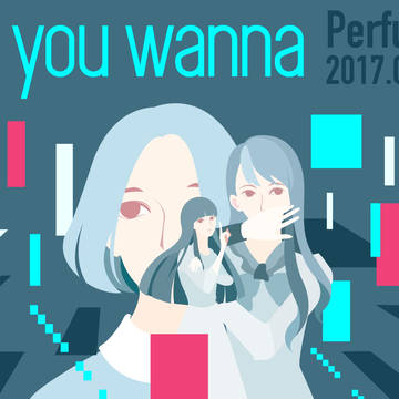 Perfume-If you wanna