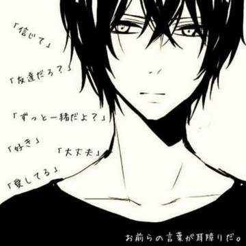 病み画像