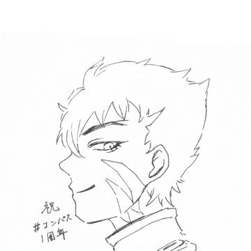 1周年おめでとうございます