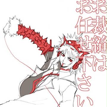 IIDX詰め合わせ2 DJキャラのみ