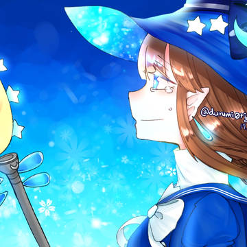 大海原と大海原/wadanohara and the great