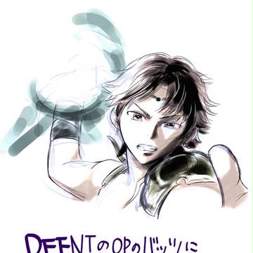 DFFつめ