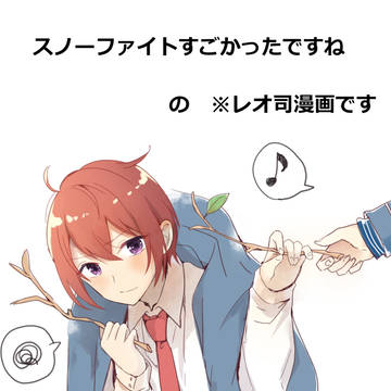 たまには甘えたい