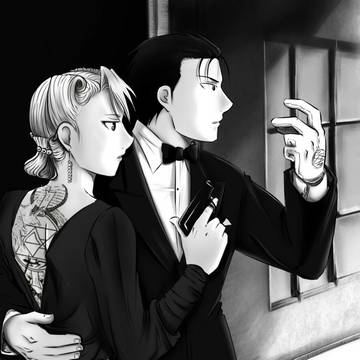 Notorius AU