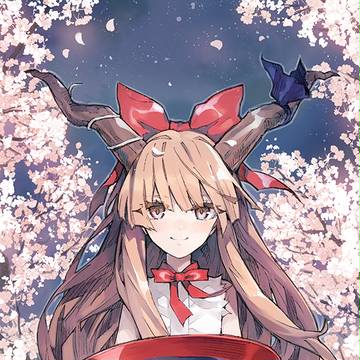 萃星霜