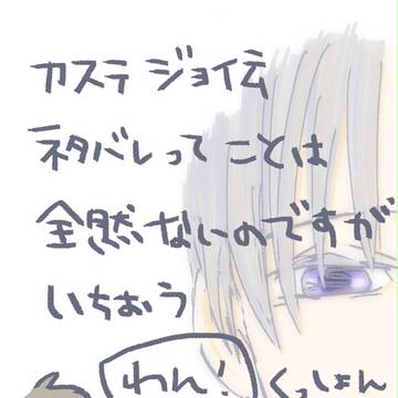 そっと小さく灯るだけ