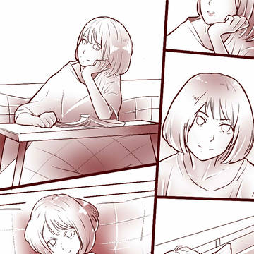 日常