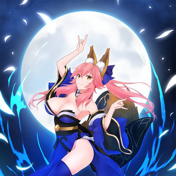 玉藻の前