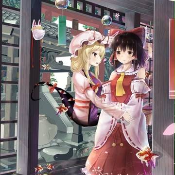 ゆかれいむ