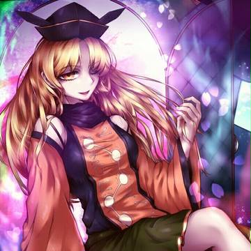 SECRET GOD MATARA OKINA