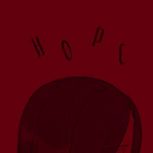希望