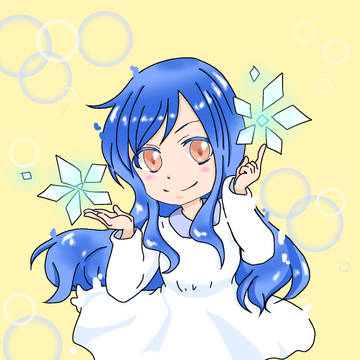 綺麗な魔法でしょ