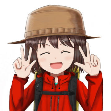 山に行きたい