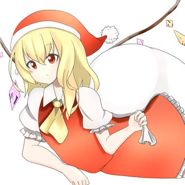 サンタフランドール