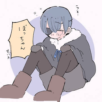 潜入中の居眠り