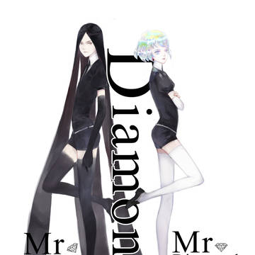 Mr diamond