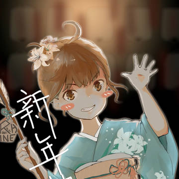 ラストオーダー