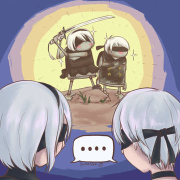 Notice Me Senpai