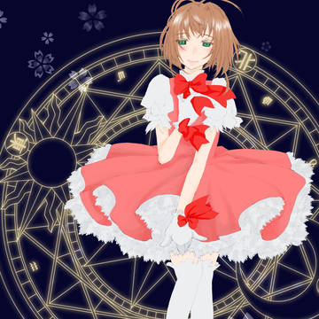 人生クラッシャー