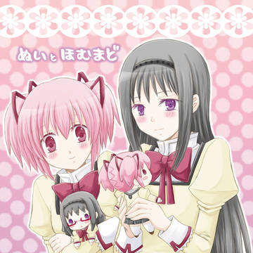 ぬいとほむまど