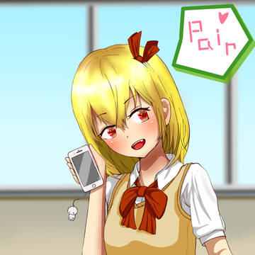 【C93 １日目こ-03b】ゲストでJKルーミア