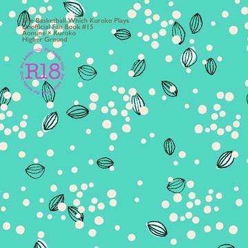 【青黒】Bluish Black 5新刊サンプル