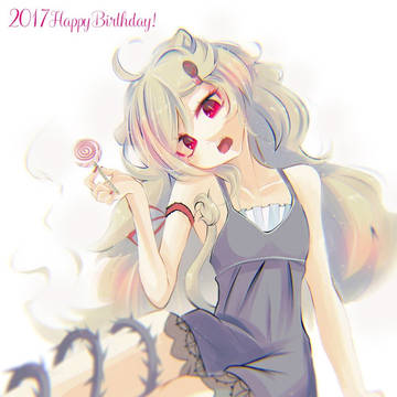 ちゃ
