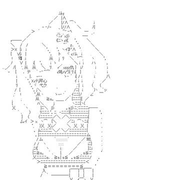 輝夜月