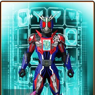 MYガンバライダー！