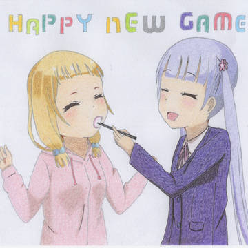 初オリジナル
