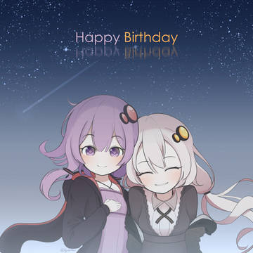 結月ゆかり誕生祭2017
