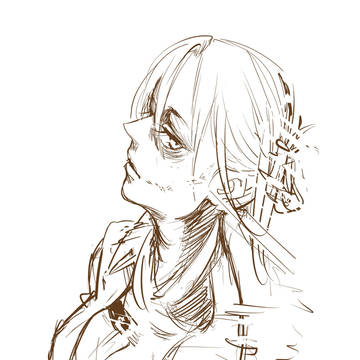 Lost Girl