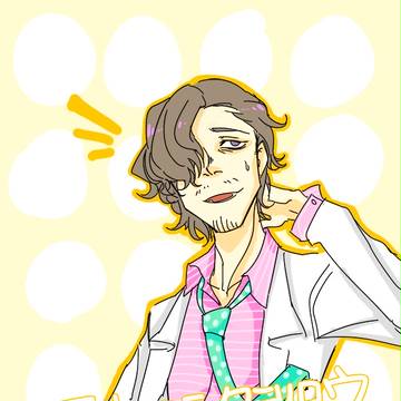 i love u jiro