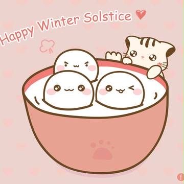 哈妮貓祝您 Happy winter solstice