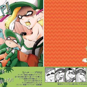 【C93】新刊告知