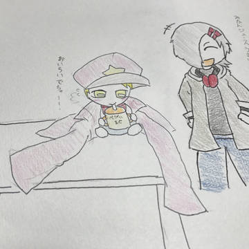 土着文字