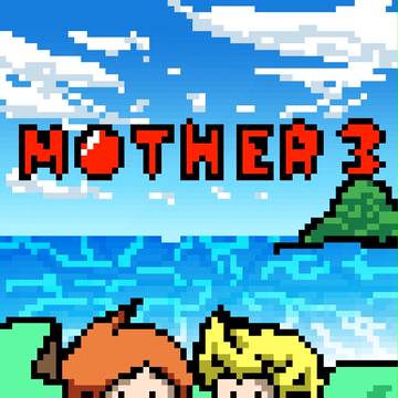 ほぼまざ３つめ