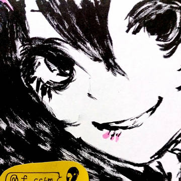 什造くん