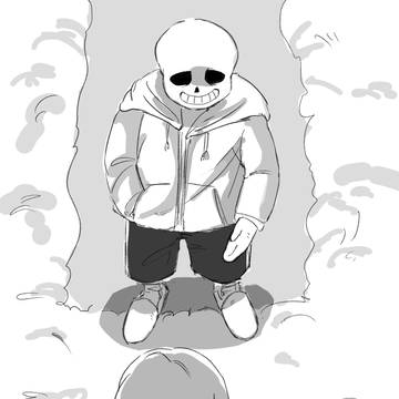 よう、人間