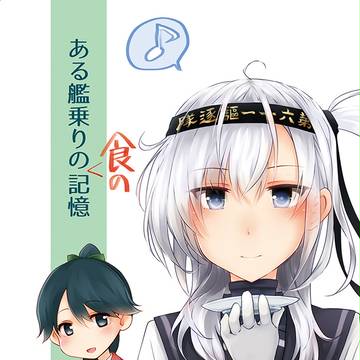 c93新刊