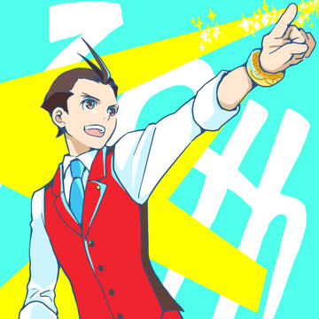 ログ3