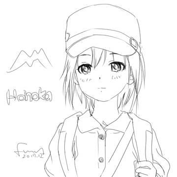 黒崎 ほのか