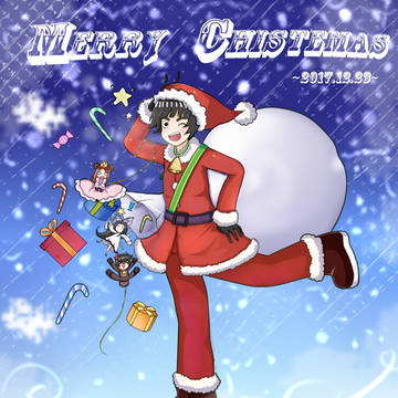 Merry Christmas(>`⌂´)づ!!