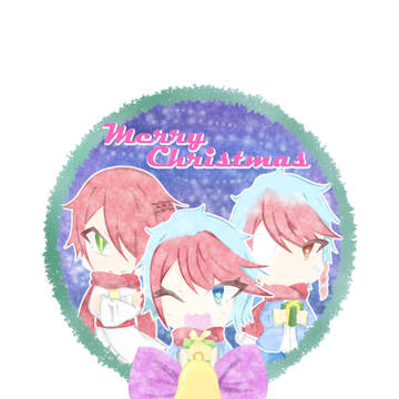 X'mas