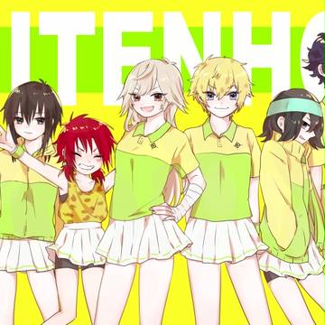 テニスまとめ