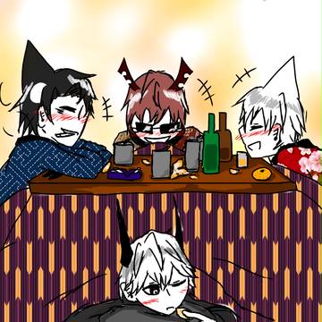 おこたの談話。