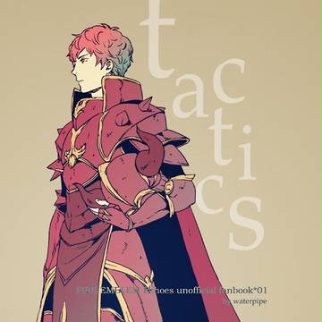 【C93】新刊サンプル(Echoes)