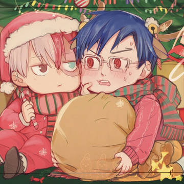 merry